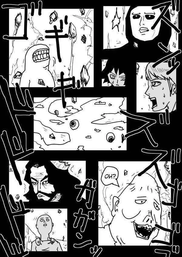 One-Punch Man (Webcomic) - Chương 72 - Trang 6