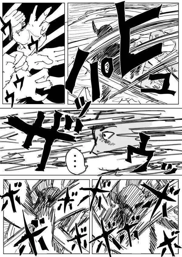 One-Punch Man (Webcomic) - Chương 91 - Trang 4