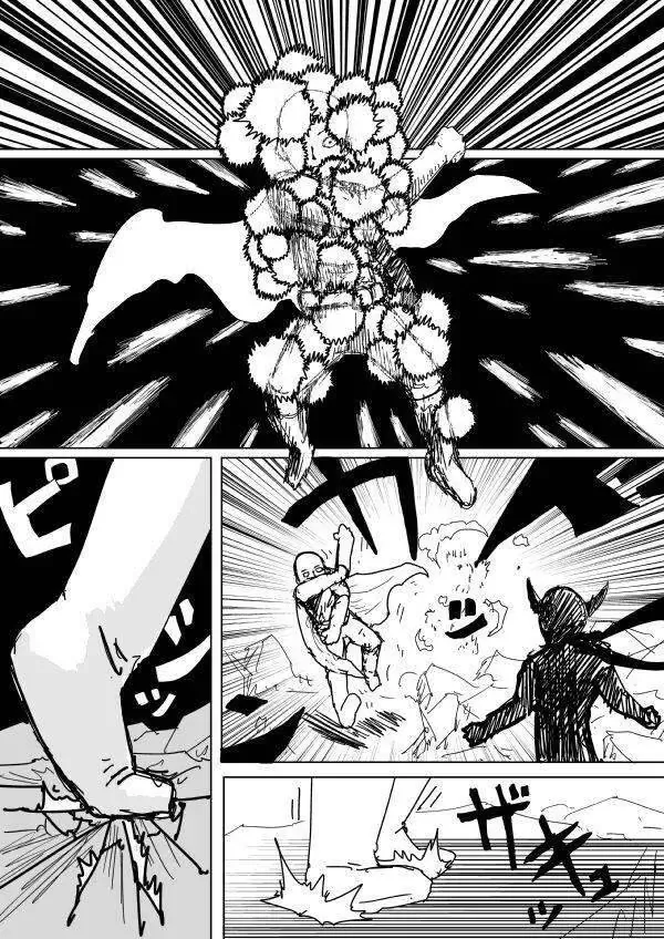 One-Punch Man (Webcomic) - Chương 91 - Trang 9