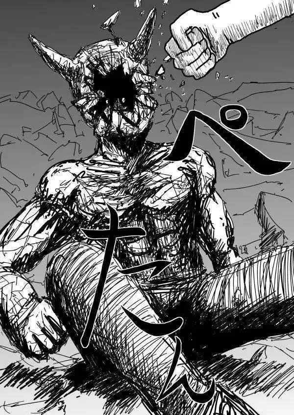 One-Punch Man (Webcomic) - Chương 94 - Trang 18