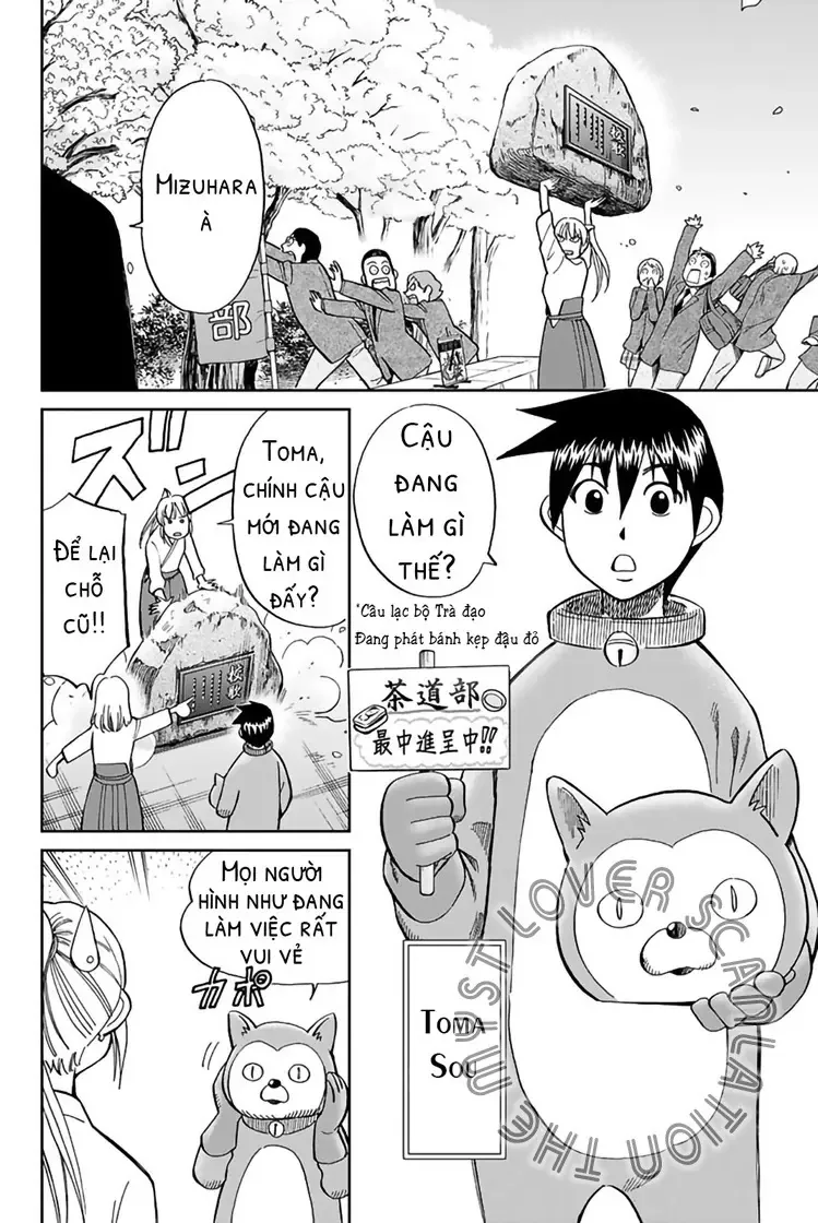 Q.e.d. Iff - Chương 1 - Trang 11