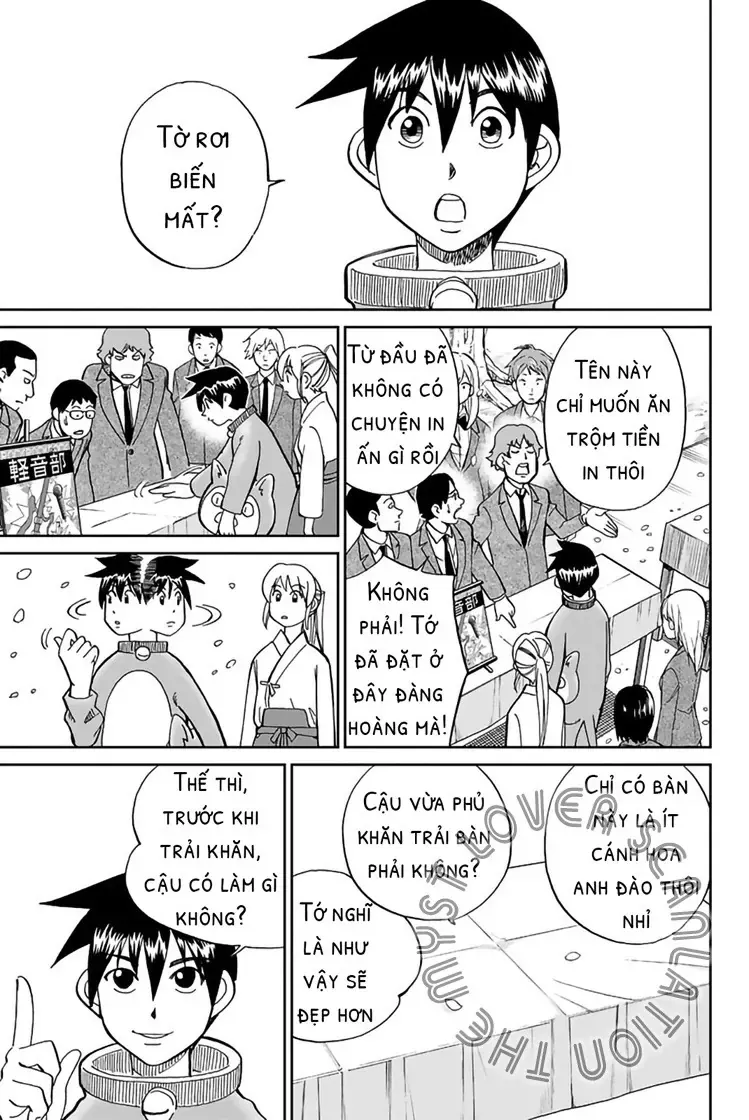 Q.e.d. Iff - Chương 1 - Trang 12