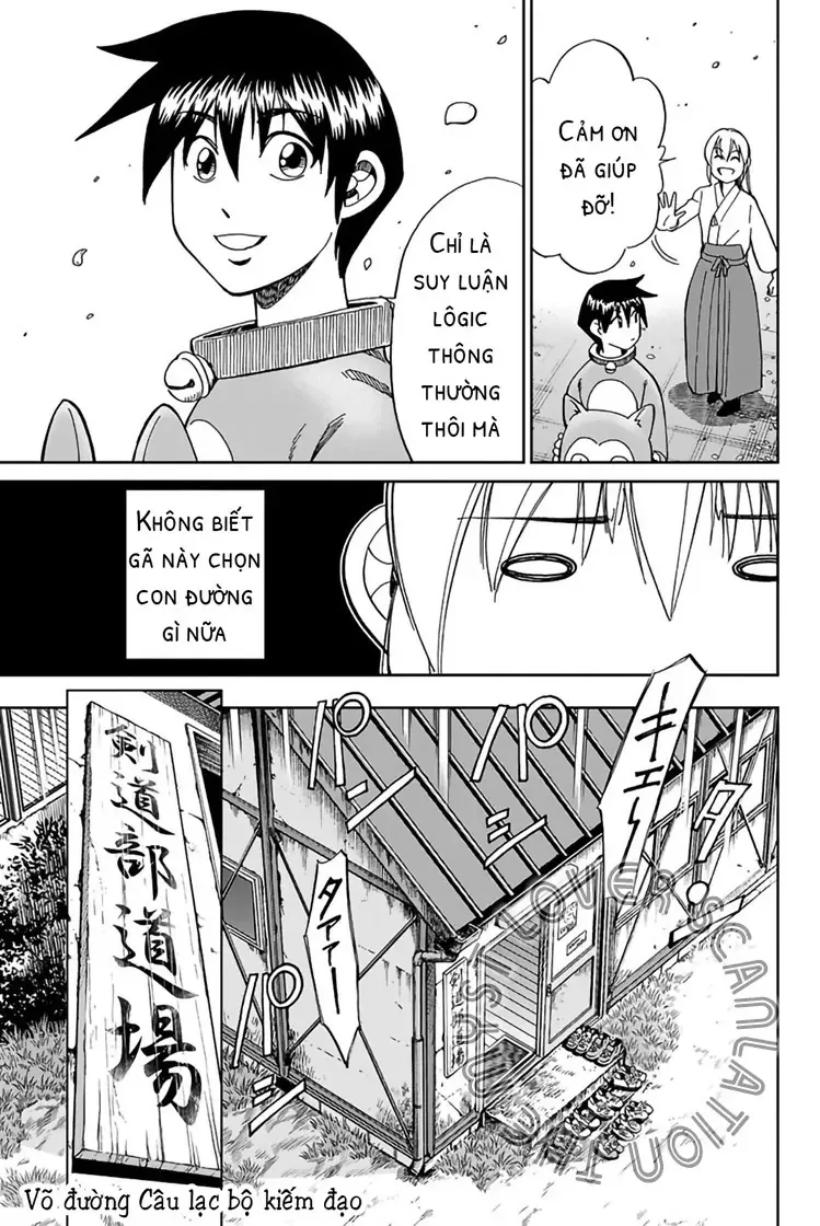 Q.e.d. Iff - Chương 1 - Trang 14