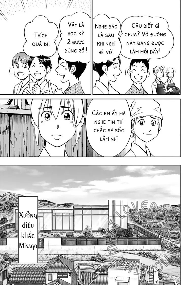 Q.e.d. Iff - Chương 1 - Trang 16