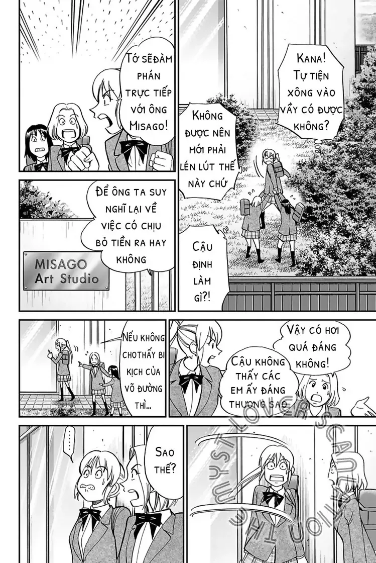 Q.e.d. Iff - Chương 1 - Trang 17