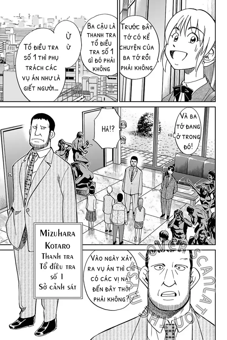 Q.e.d. Iff - Chương 1 - Trang 18