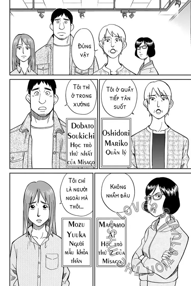 Q.e.d. Iff - Chương 1 - Trang 19