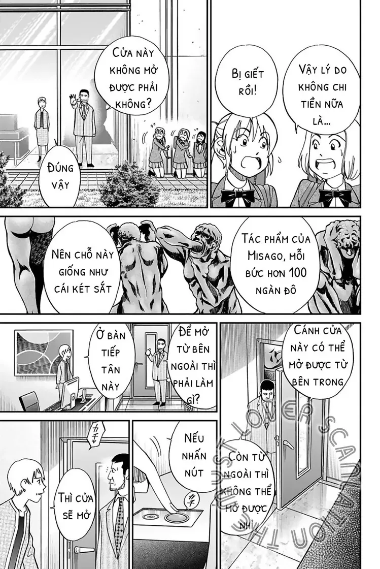 Q.e.d. Iff - Chương 1 - Trang 20