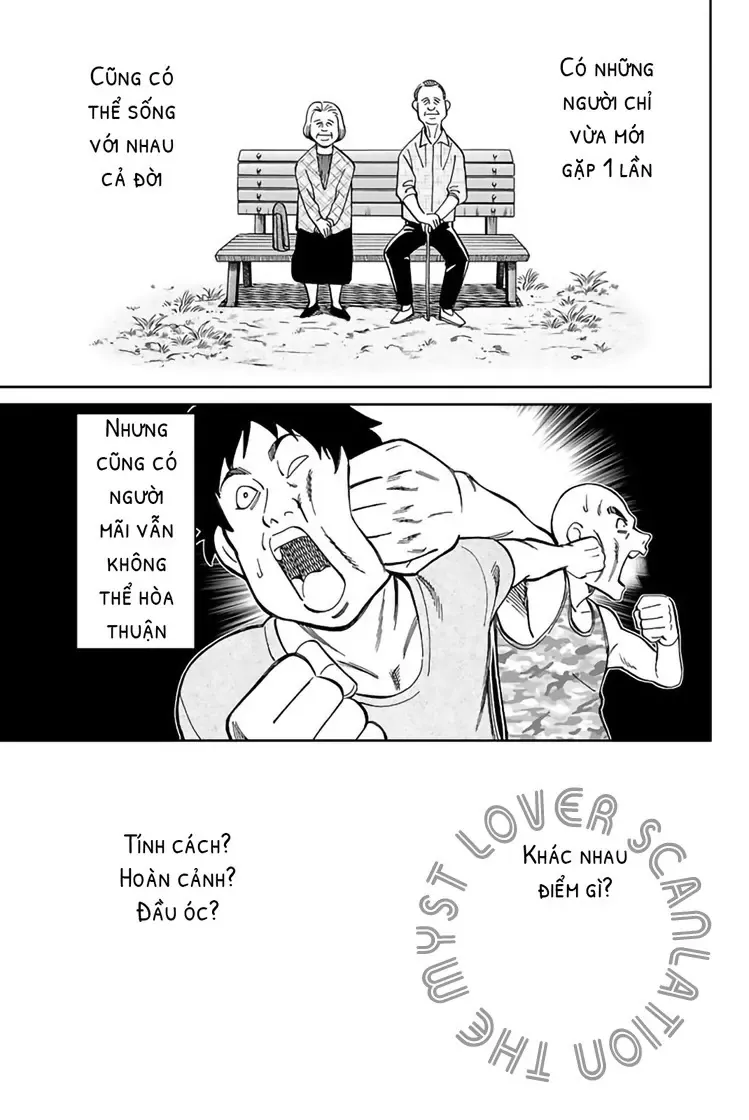 Q.e.d. Iff - Chương 1 - Trang 3