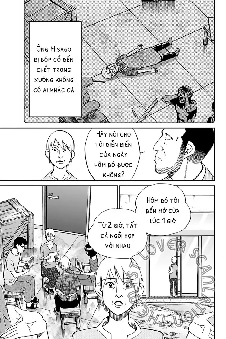 Q.e.d. Iff - Chương 1 - Trang 22