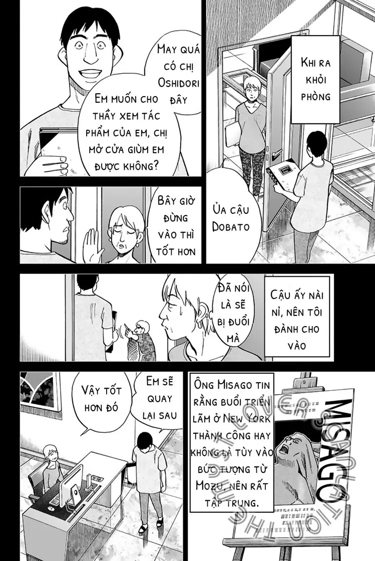 Q.e.d. Iff - Chương 1 - Trang 25