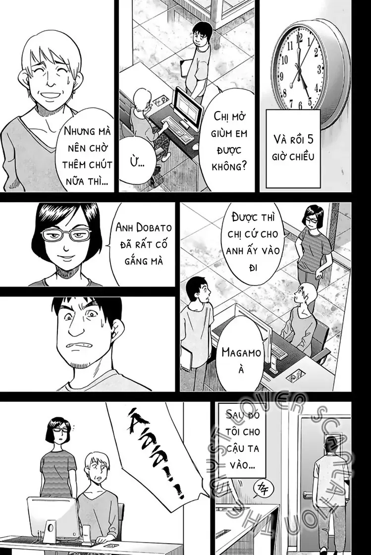Q.e.d. Iff - Chương 1 - Trang 26