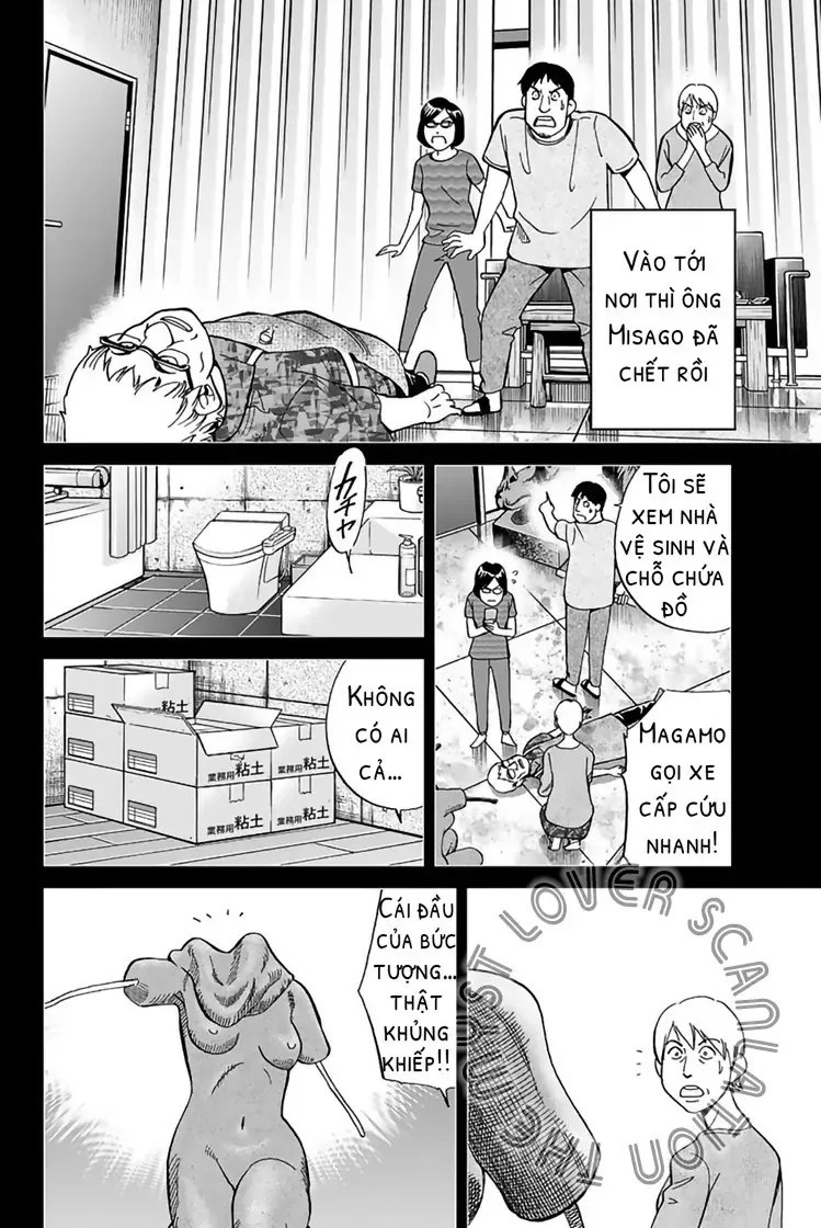 Q.e.d. Iff - Chương 1 - Trang 27