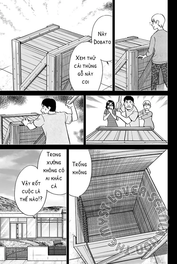 Q.e.d. Iff - Chương 1 - Trang 28