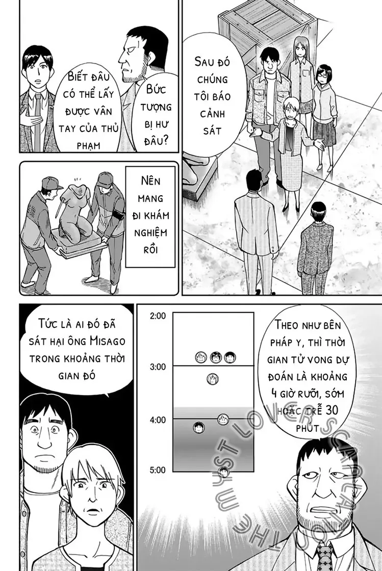 Q.e.d. Iff - Chương 1 - Trang 29