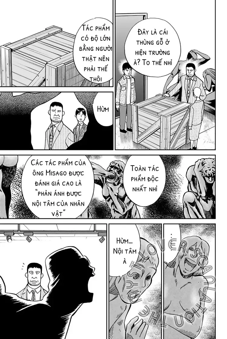 Q.e.d. Iff - Chương 1 - Trang 30