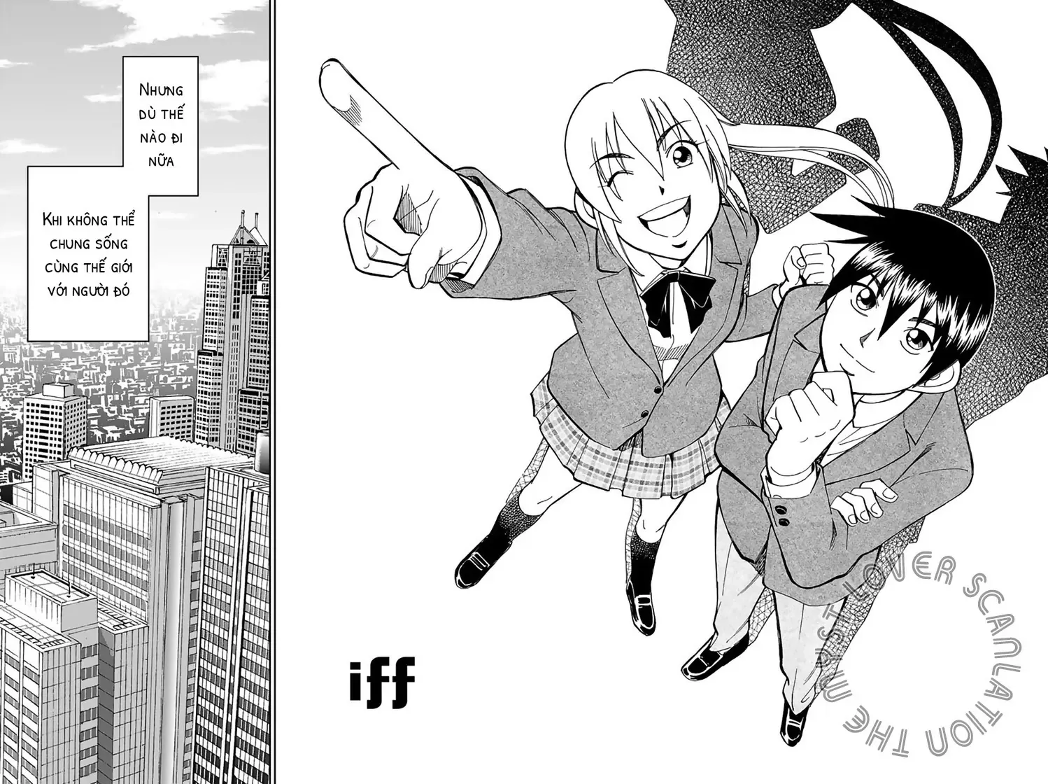 Q.e.d. Iff - Chương 1 - Trang 4