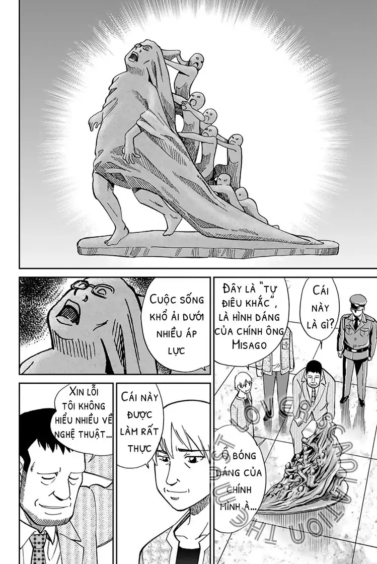 Q.e.d. Iff - Chương 1 - Trang 31