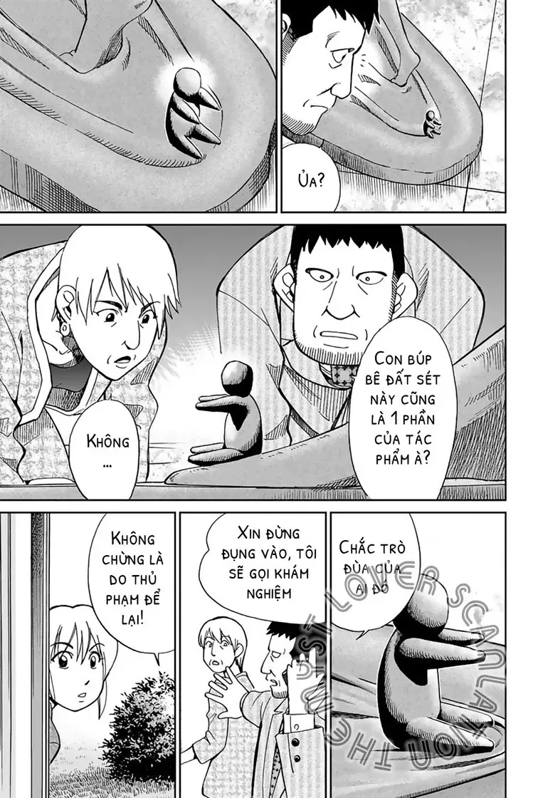 Q.e.d. Iff - Chương 1 - Trang 32