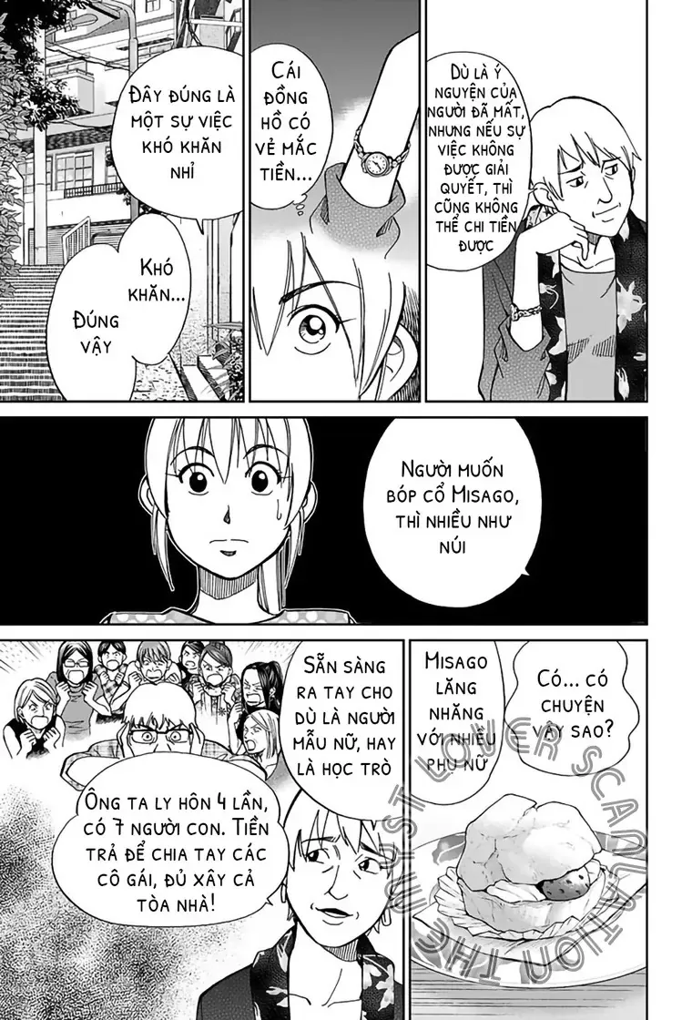 Q.e.d. Iff - Chương 1 - Trang 40