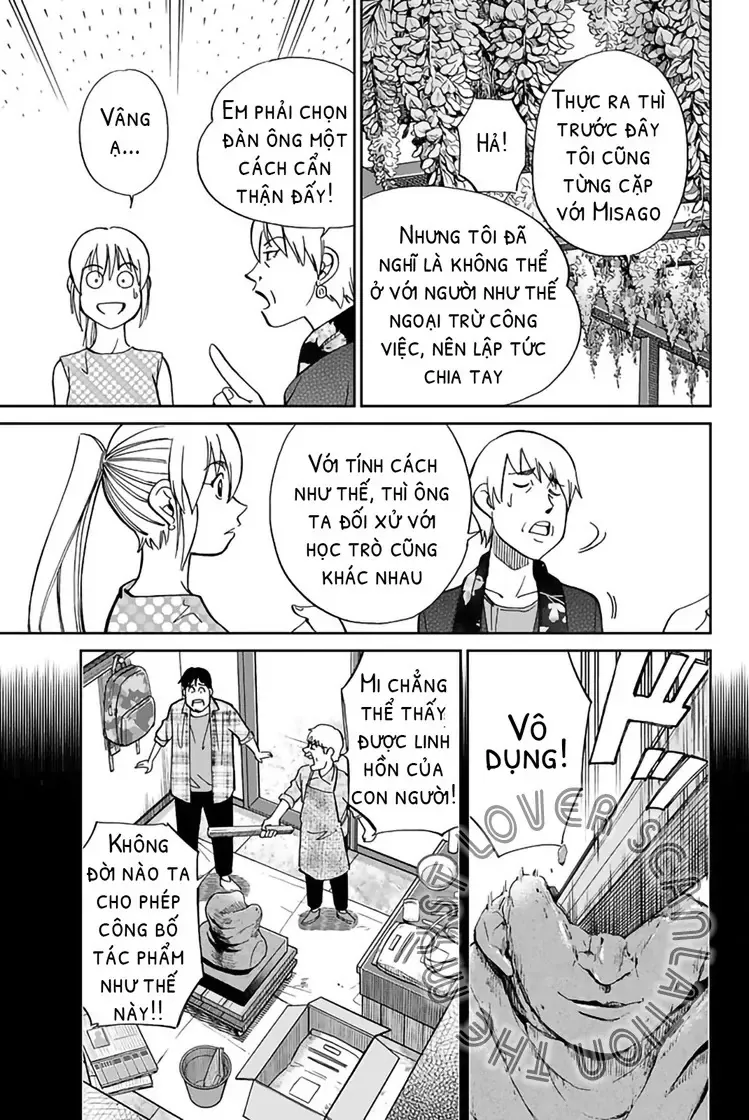 Q.e.d. Iff - Chương 1 - Trang 42