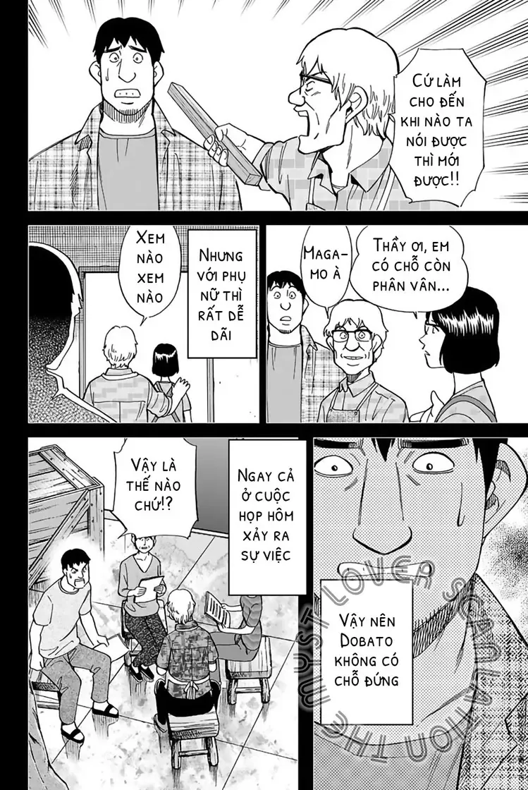 Q.e.d. Iff - Chương 1 - Trang 43