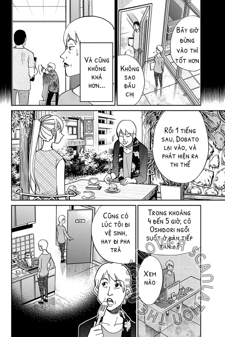 Q.e.d. Iff - Chương 1 - Trang 47