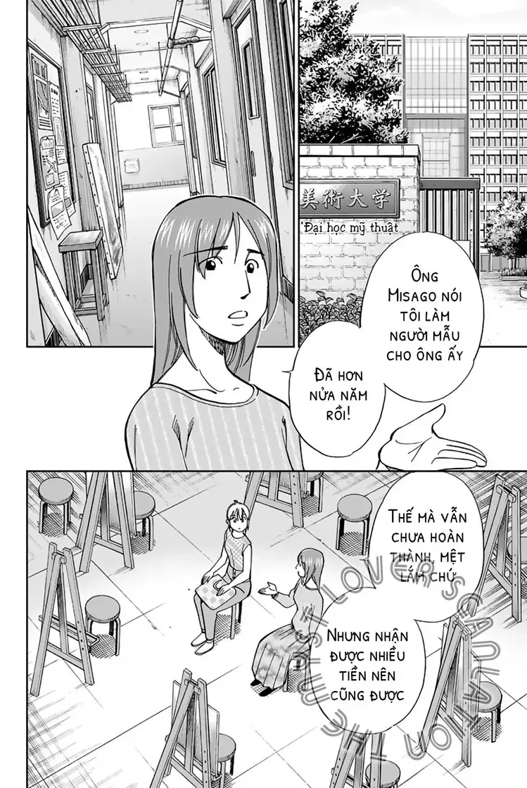 Q.e.d. Iff - Chương 1 - Trang 49