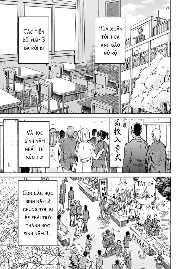 Q.e.d. Iff - Chương 1 - Trang 6