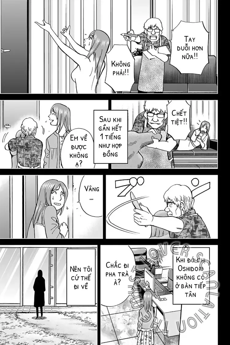 Q.e.d. Iff - Chương 1 - Trang 52