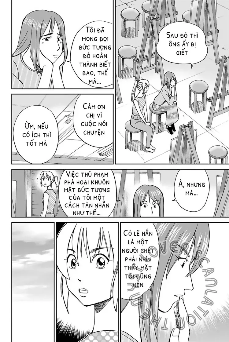 Q.e.d. Iff - Chương 1 - Trang 53