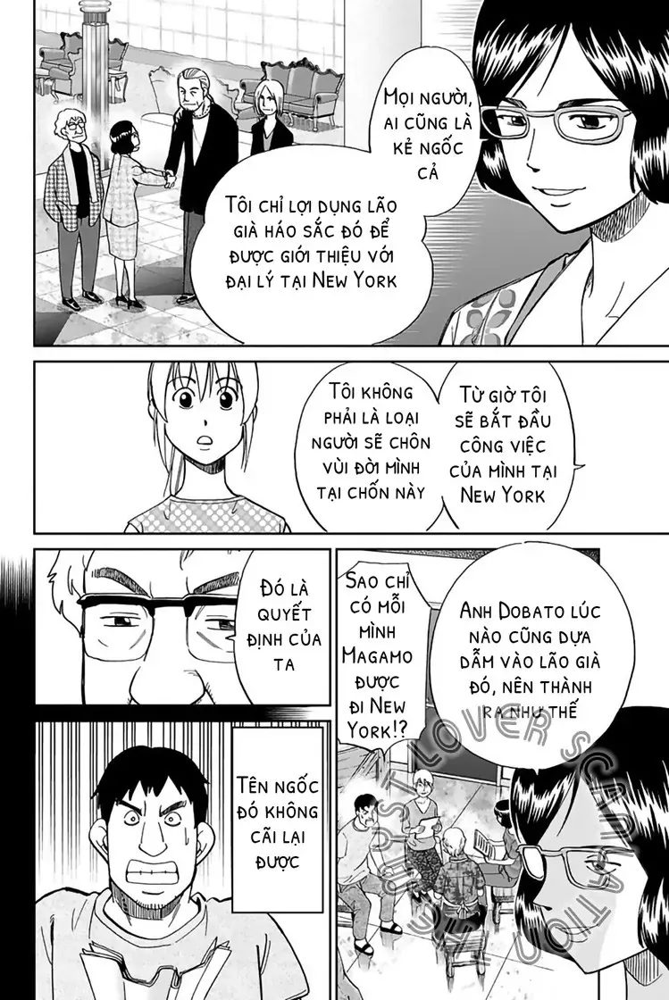 Q.e.d. Iff - Chương 1 - Trang 55