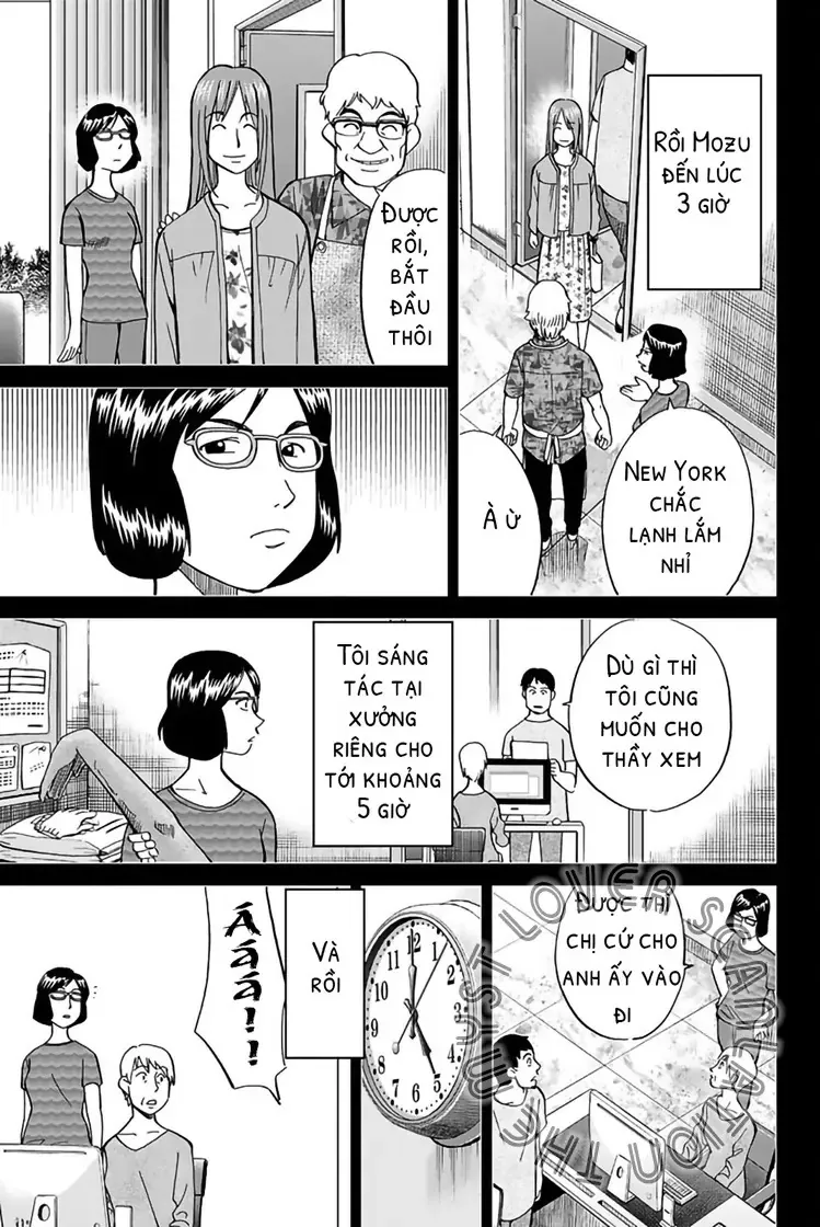 Q.e.d. Iff - Chương 1 - Trang 56