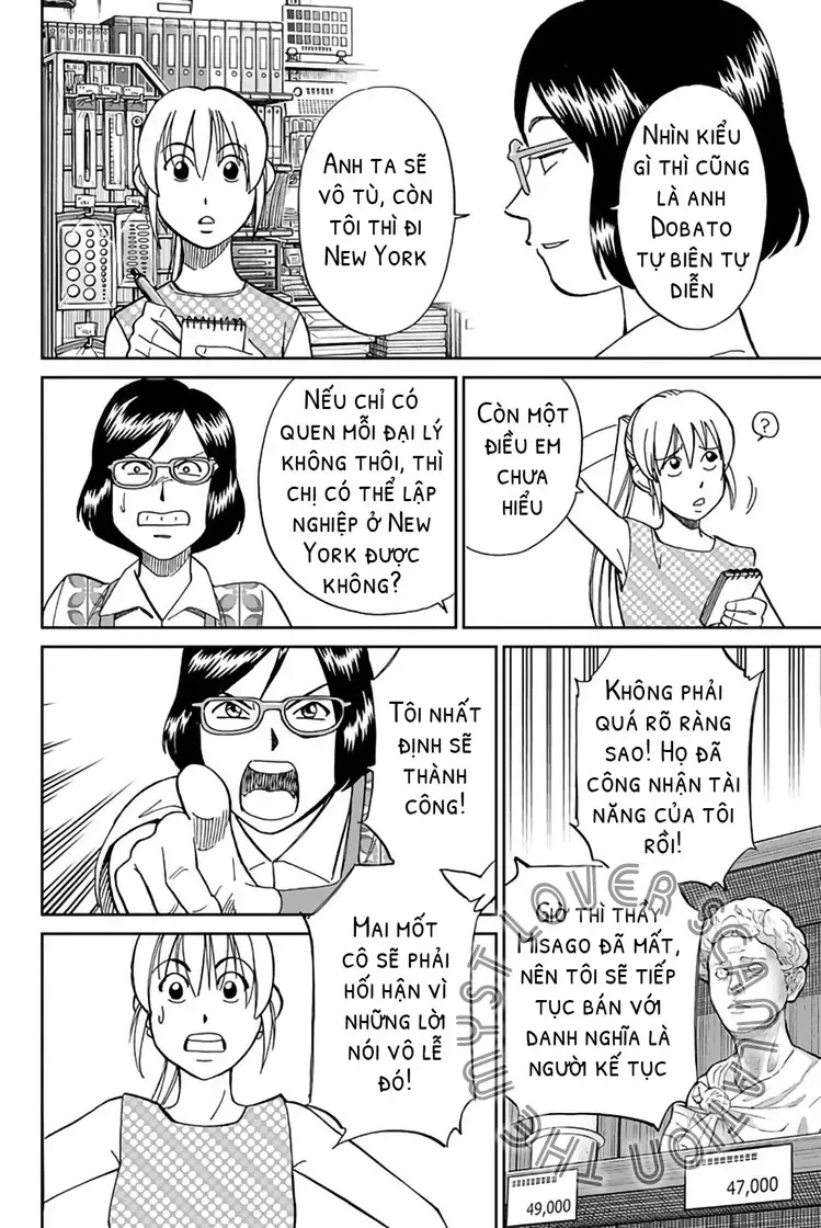 Q.e.d. Iff - Chương 1 - Trang 57