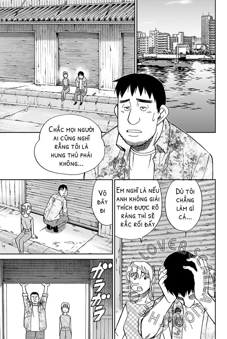 Q.e.d. Iff - Chương 1 - Trang 58