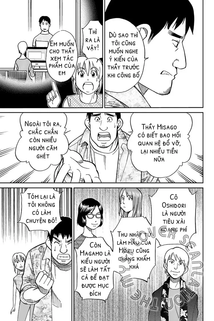 Q.e.d. Iff - Chương 1 - Trang 60