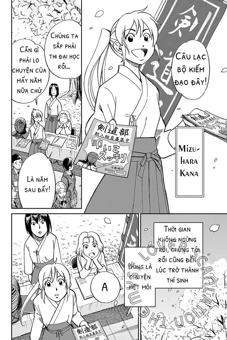 Q.e.d. Iff - Chương 1 - Trang 7