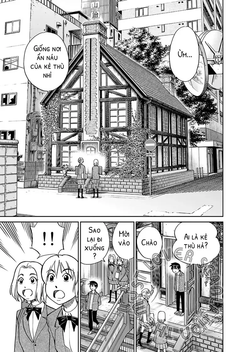 Q.e.d. Iff - Chương 1 - Trang 62