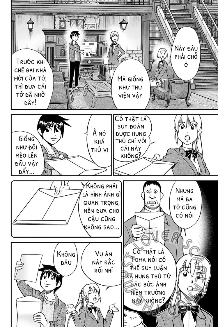 Q.e.d. Iff - Chương 1 - Trang 64