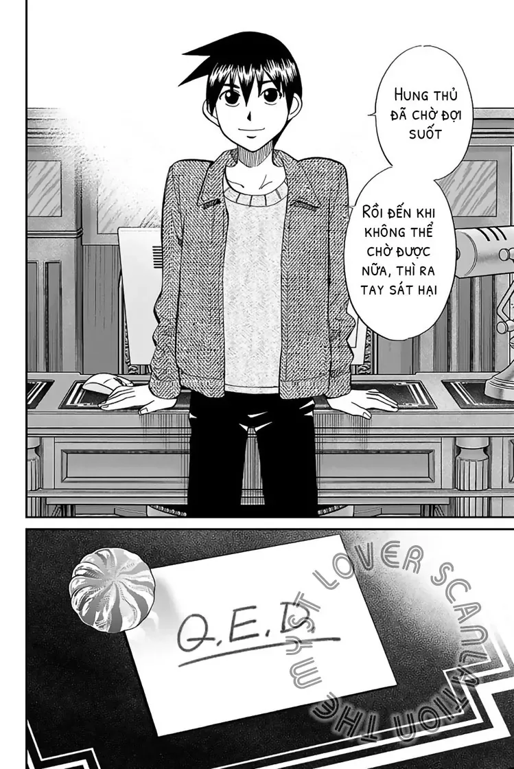 Q.e.d. Iff - Chương 1 - Trang 66