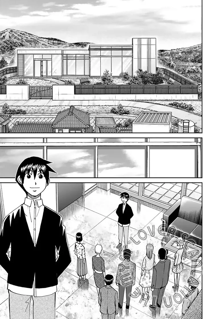 Q.e.d. Iff - Chương 1 - Trang 67