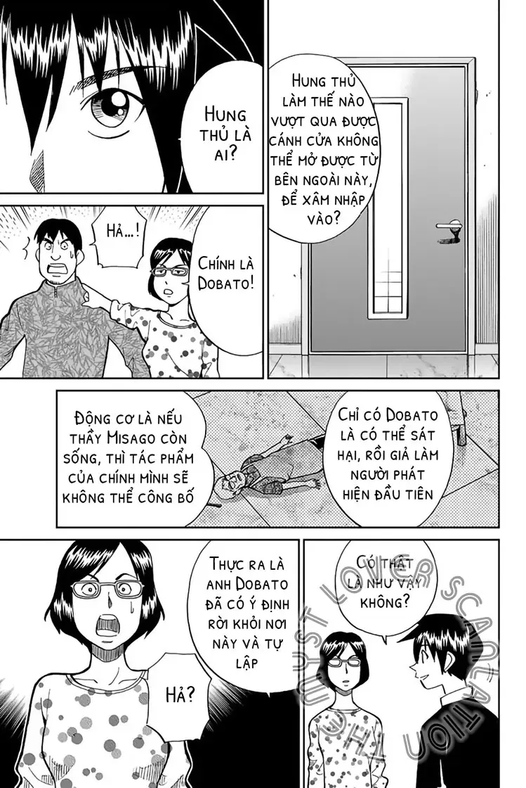 Q.e.d. Iff - Chương 1 - Trang 69