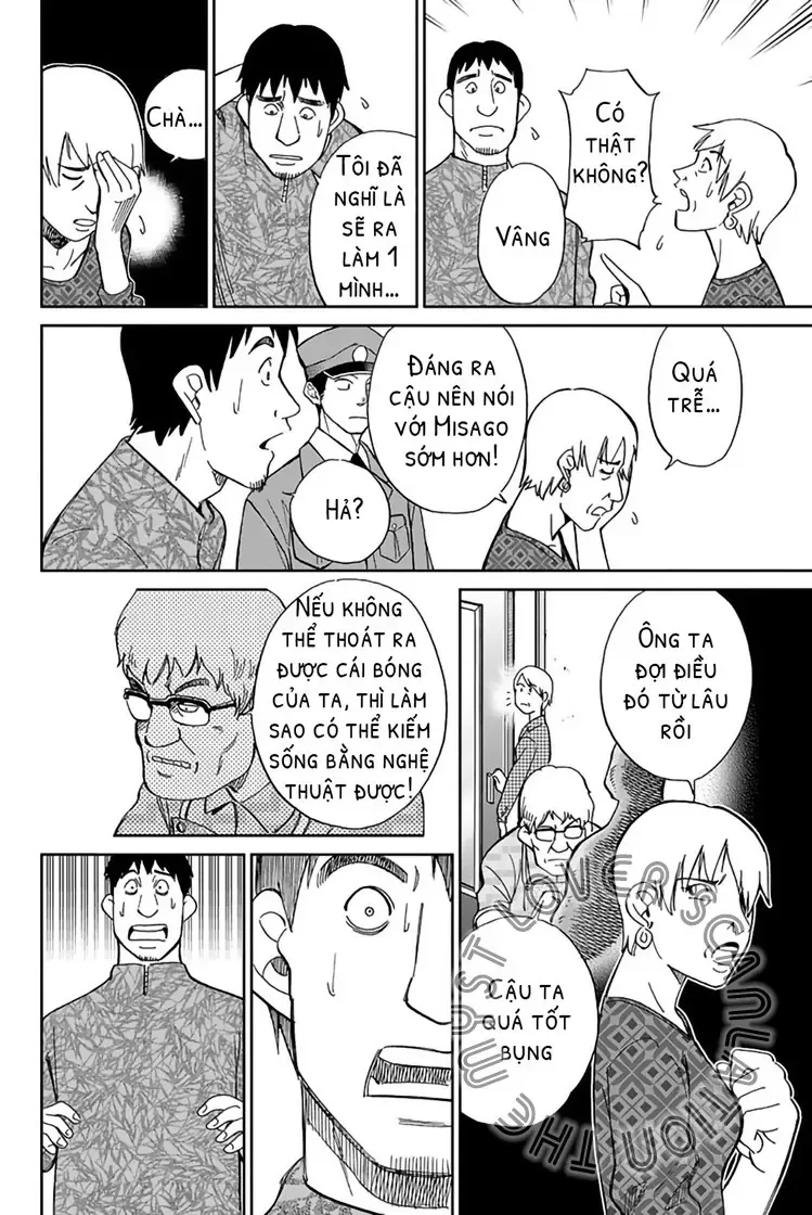 Q.e.d. Iff - Chương 1 - Trang 70