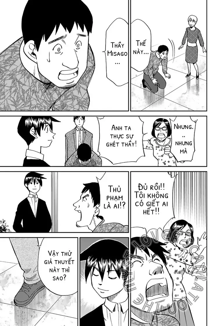 Q.e.d. Iff - Chương 1 - Trang 71