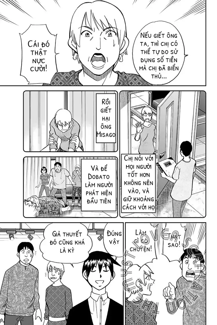 Q.e.d. Iff - Chương 1 - Trang 73