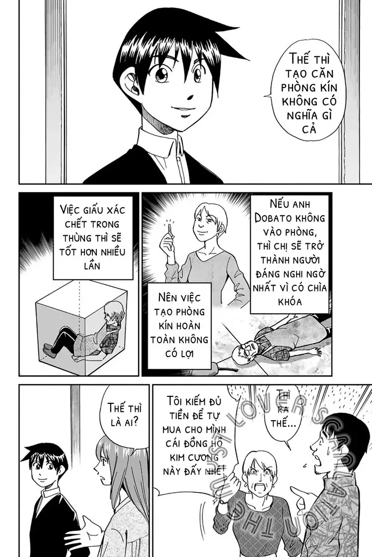 Q.e.d. Iff - Chương 1 - Trang 74