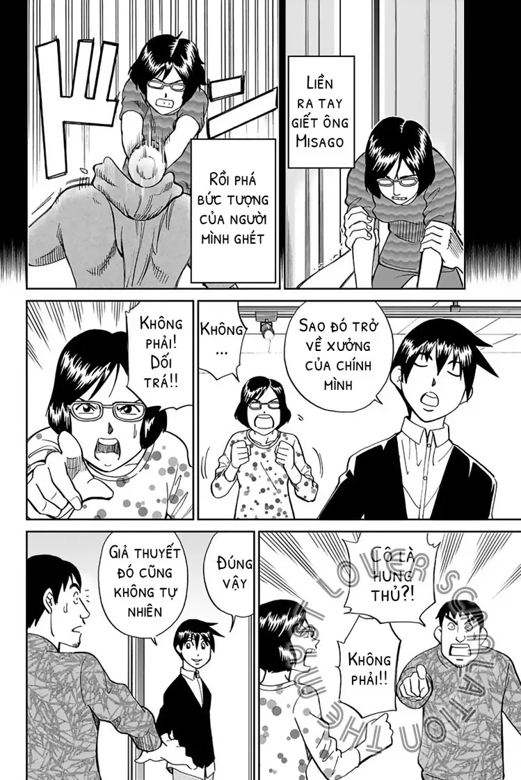 Q.e.d. Iff - Chương 1 - Trang 76