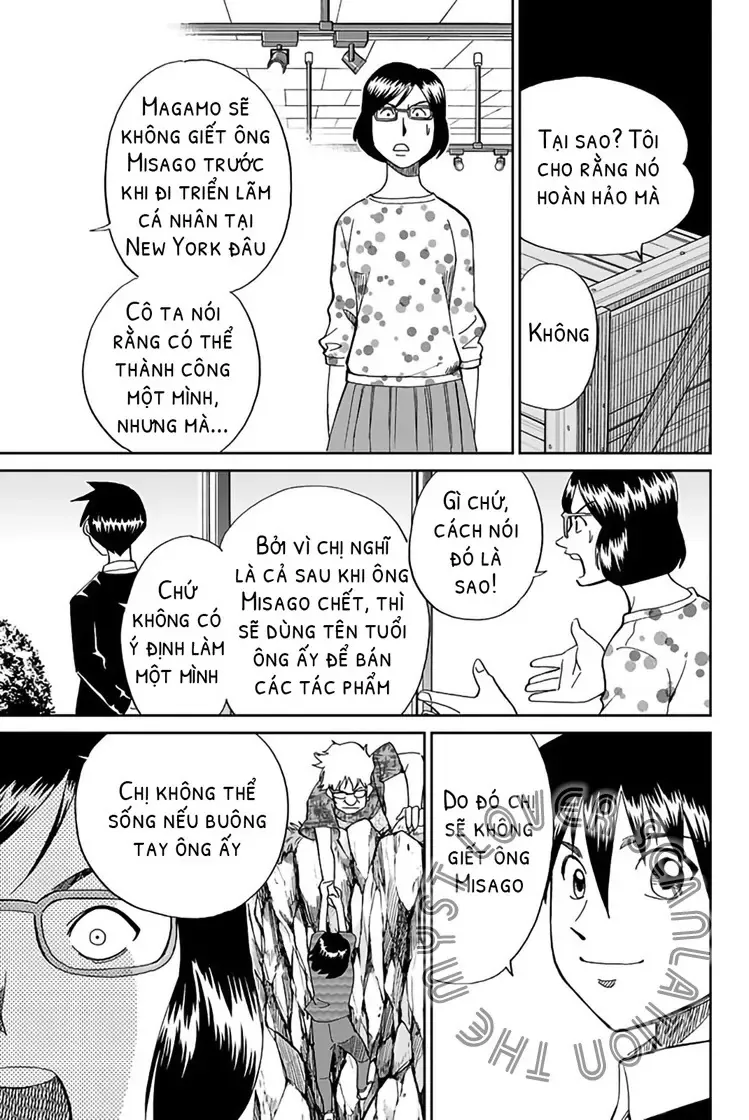 Q.e.d. Iff - Chương 1 - Trang 77