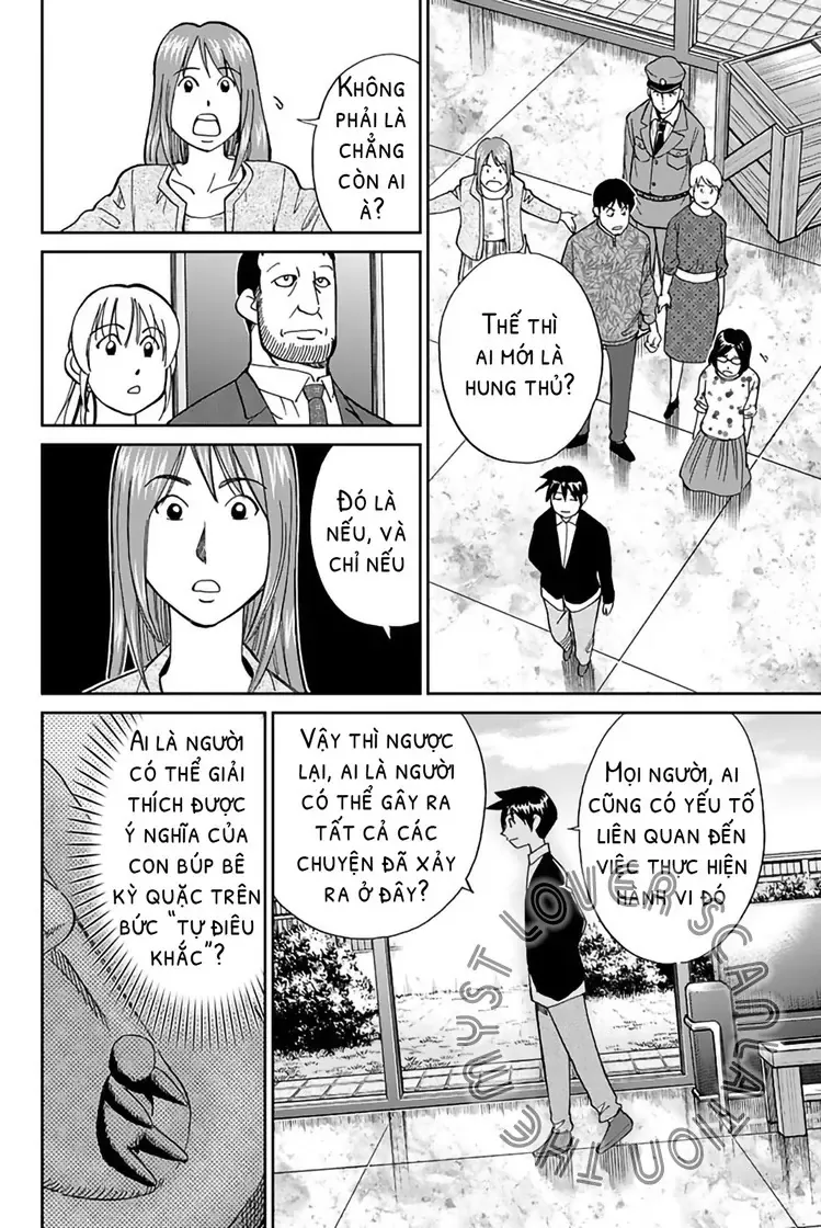 Q.e.d. Iff - Chương 1 - Trang 78