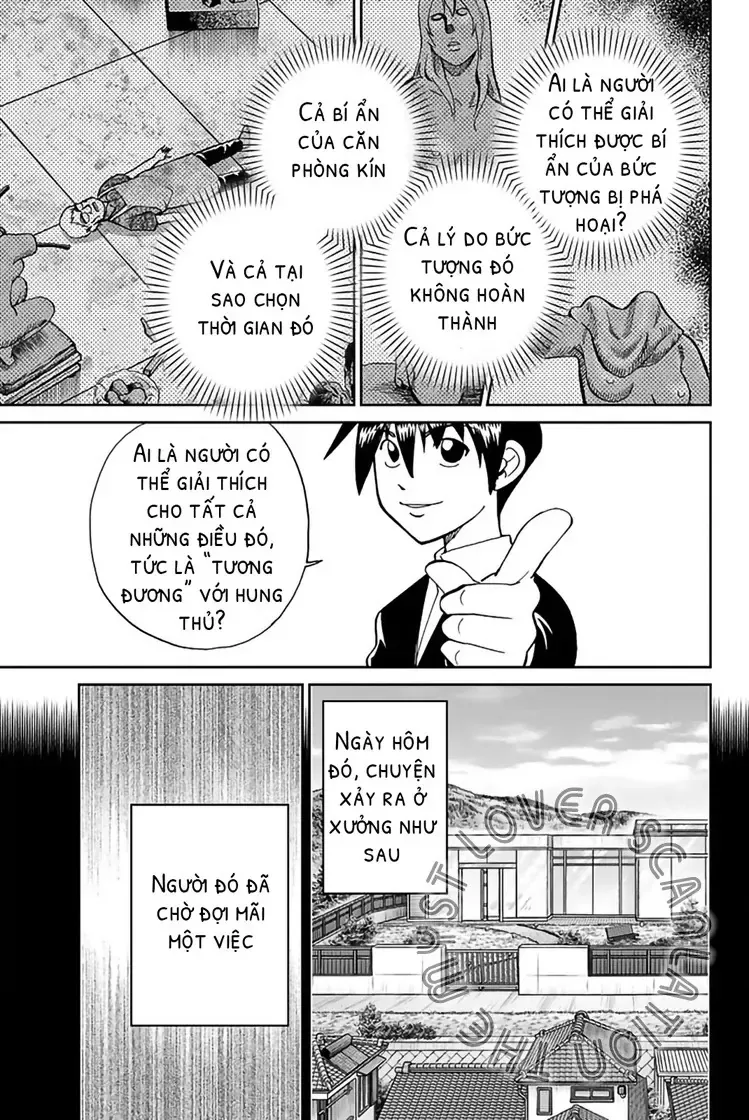 Q.e.d. Iff - Chương 1 - Trang 79